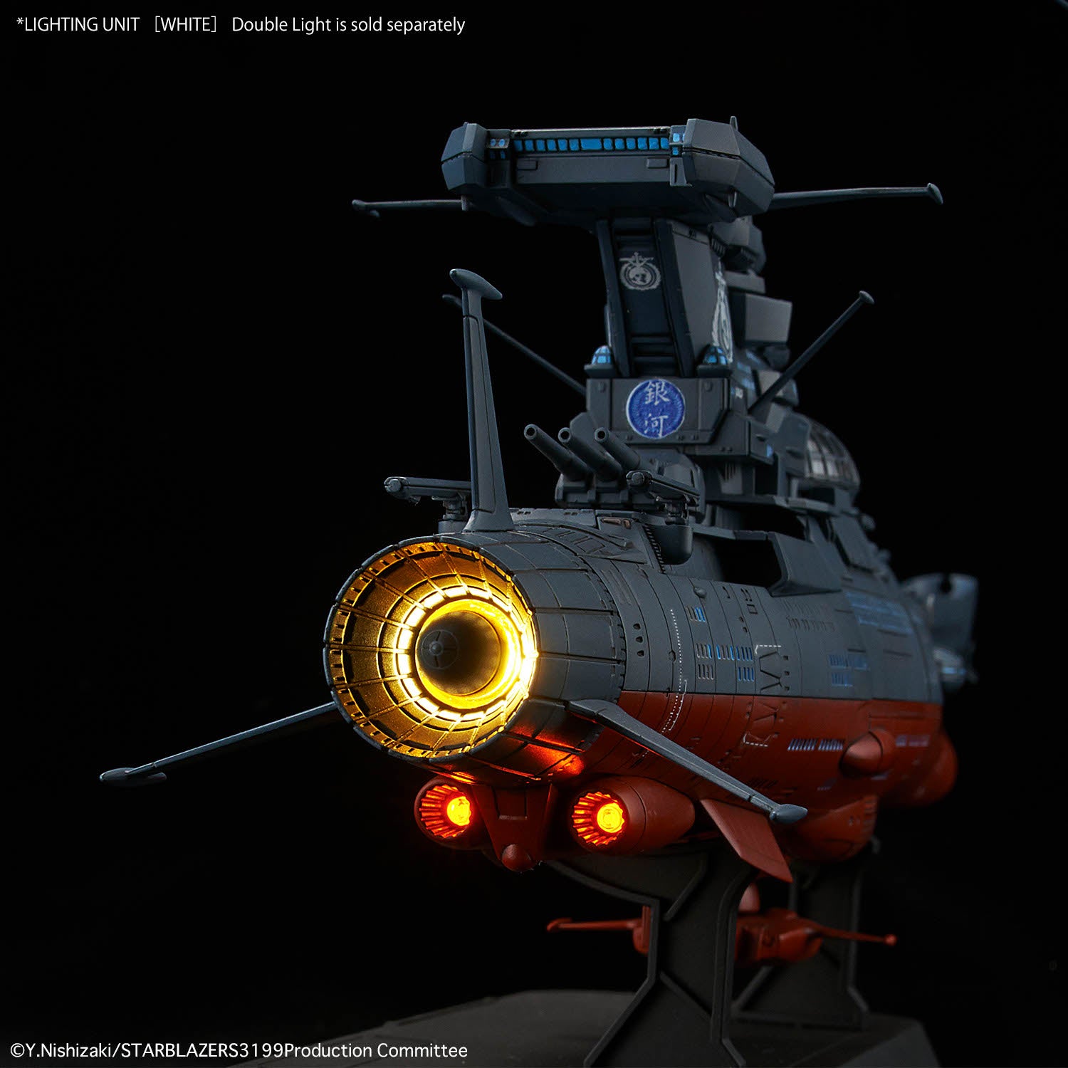 Bandai: 1/1000 The Experimental Ship of Transcendental Dimension BBY-03 Ginga