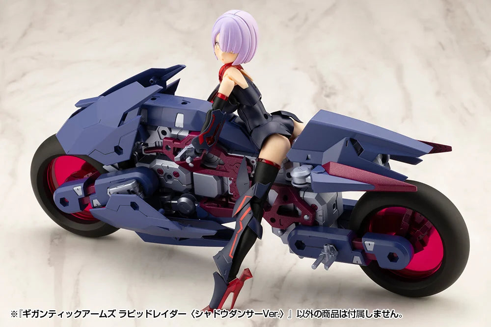 Kotobukiya: - M.S.G - Gigantic Arms Rapid Raider [Shadow Dancer Ver.]