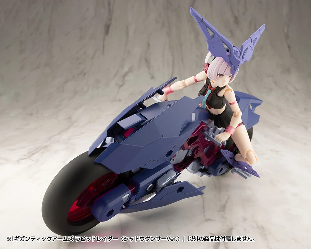 Kotobukiya: - M.S.G - Gigantic Arms Rapid Raider [Shadow Dancer Ver.]