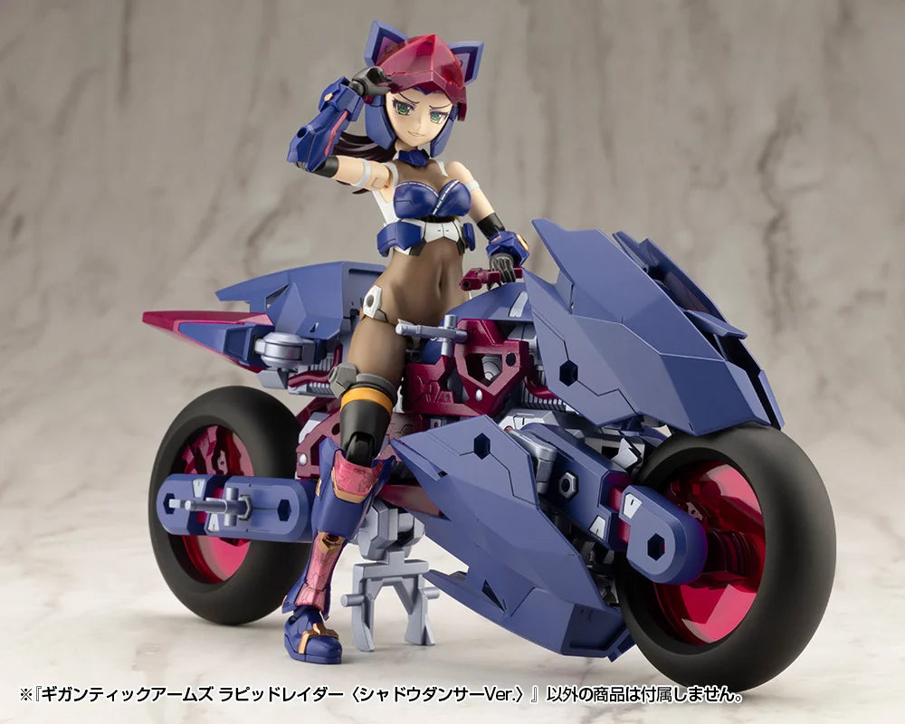 Kotobukiya: - M.S.G - Gigantic Arms Rapid Raider [Shadow Dancer Ver.]
