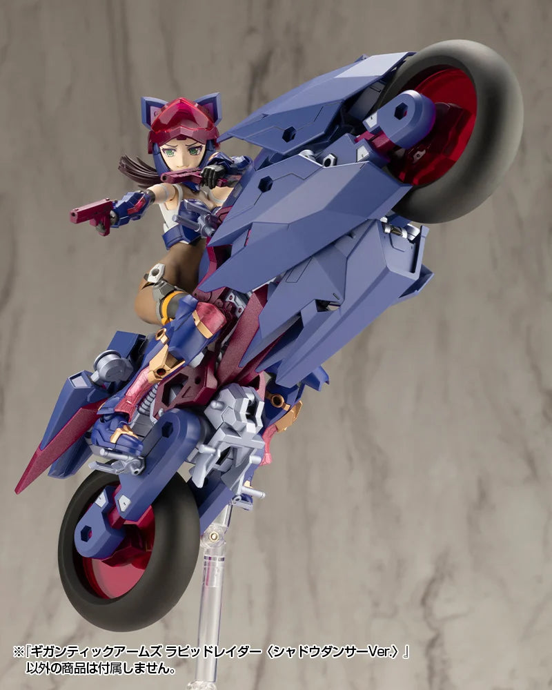 Kotobukiya: - M.S.G - Gigantic Arms Rapid Raider [Shadow Dancer Ver.]