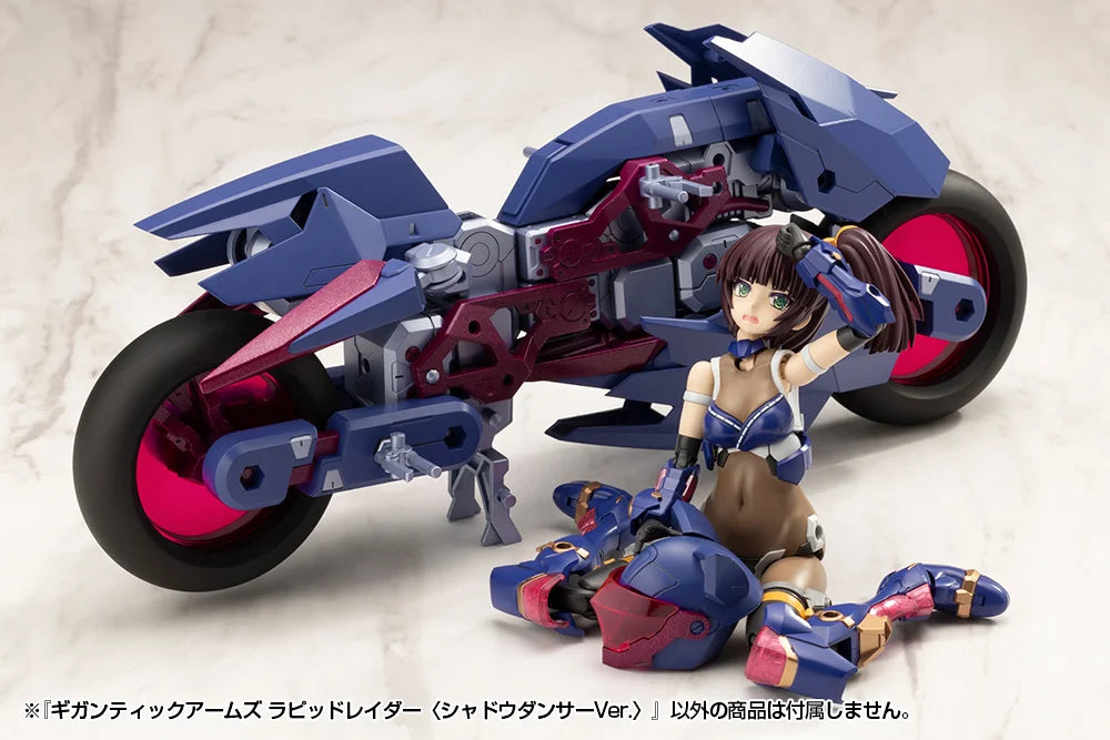Kotobukiya: - M.S.G - Gigantic Arms Rapid Raider [Shadow Dancer Ver.]