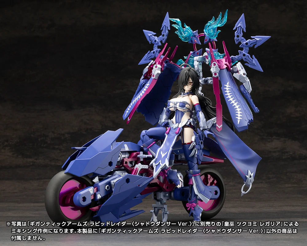 Kotobukiya: - M.S.G - Gigantic Arms Rapid Raider [Shadow Dancer Ver.]