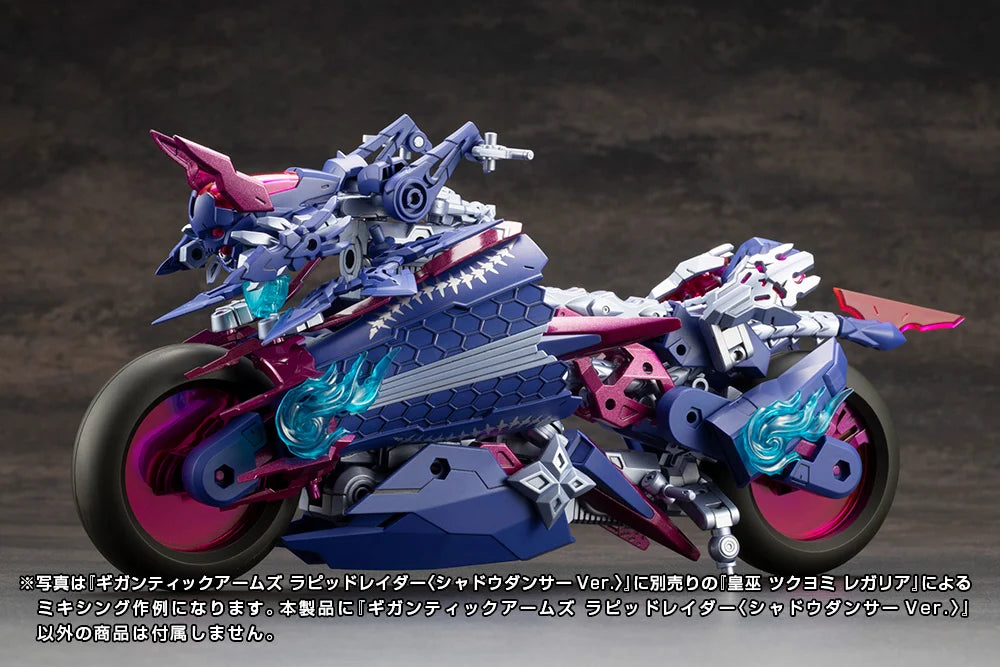 Kotobukiya: - M.S.G - Gigantic Arms Rapid Raider [Shadow Dancer Ver.]