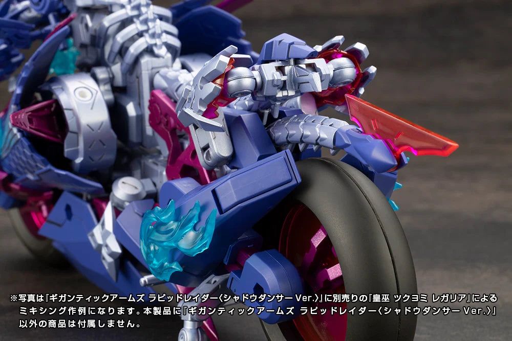 Kotobukiya: - M.S.G - Gigantic Arms Rapid Raider [Shadow Dancer Ver.]