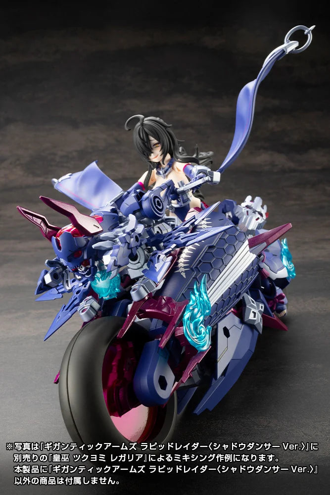 Kotobukiya: - M.S.G - Gigantic Arms Rapid Raider [Shadow Dancer Ver.]