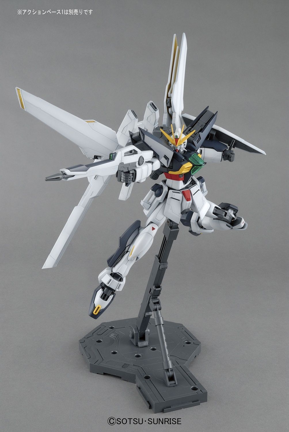 MG #186 GX-9901-DX Gundam Double X