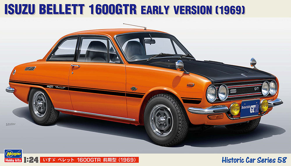 Hasegawa [HC58] 1/24 Isuzu Bellett 1600GTR Early Version (1969)
