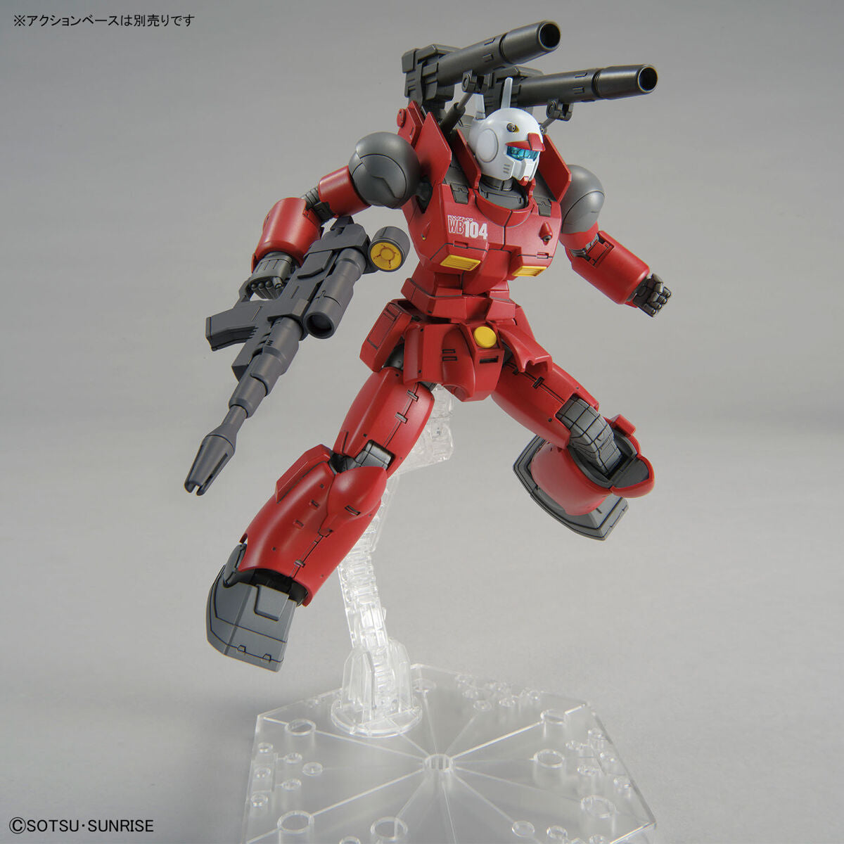 HGCDI Guncannon (Cucuruz Doan's Island Ver.)