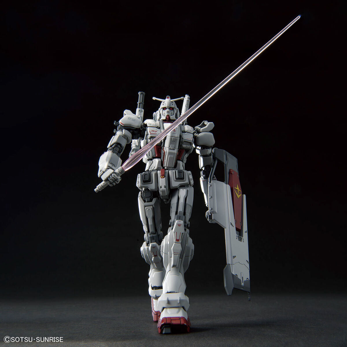 HG #255 Gundam EX (Gundam: Requiem for Vengeance)