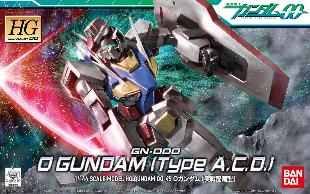 HG00 #45 0 Gundam Operation Mode