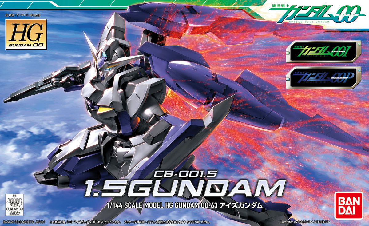 HG00 #63 1.5 Gundam