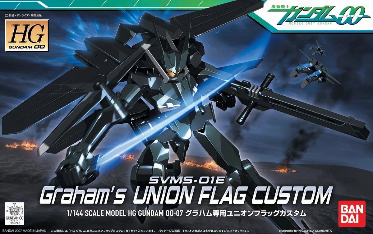 HG00 #07 Graham's Union Flag Custom