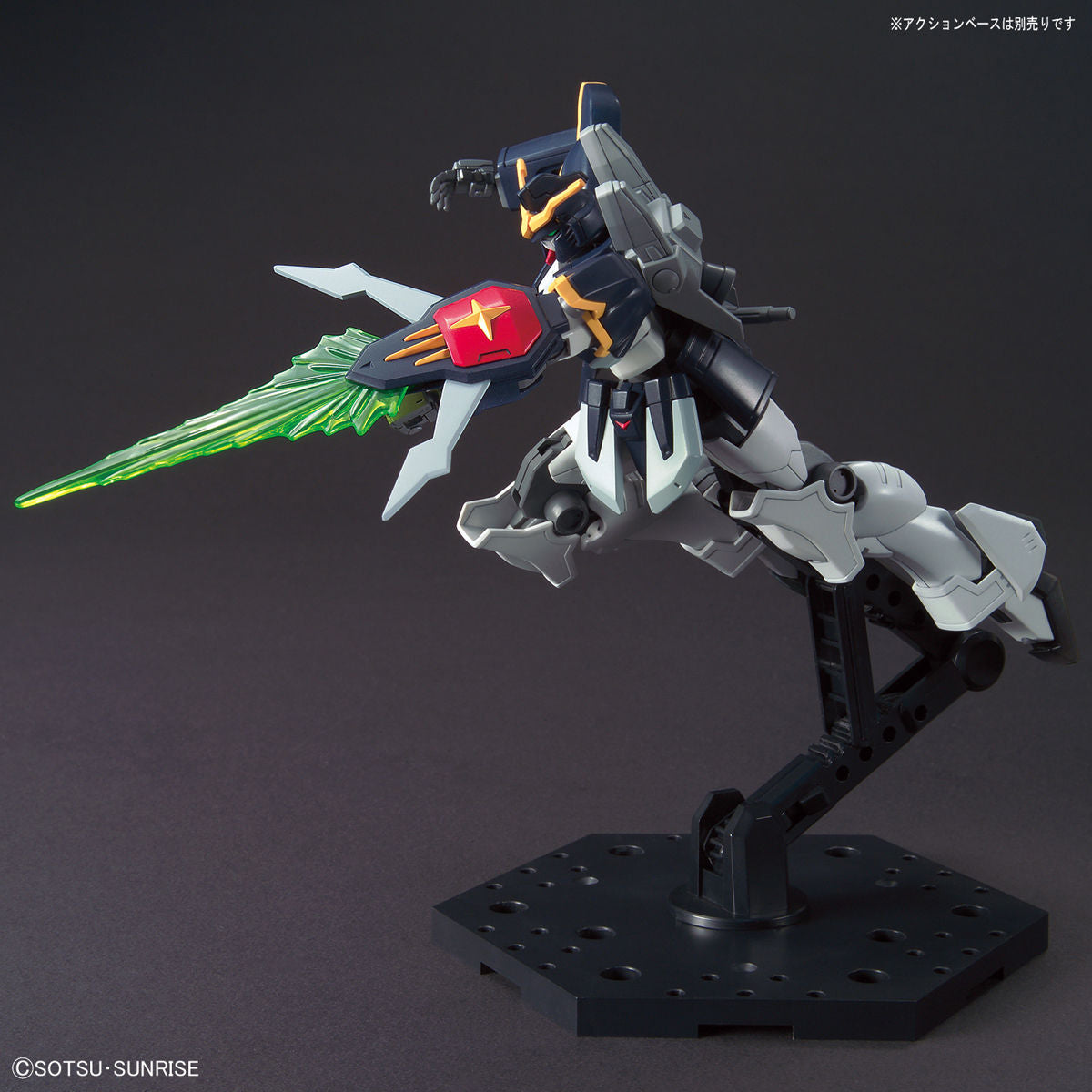 HGUC #239 Gundam Deathscythe