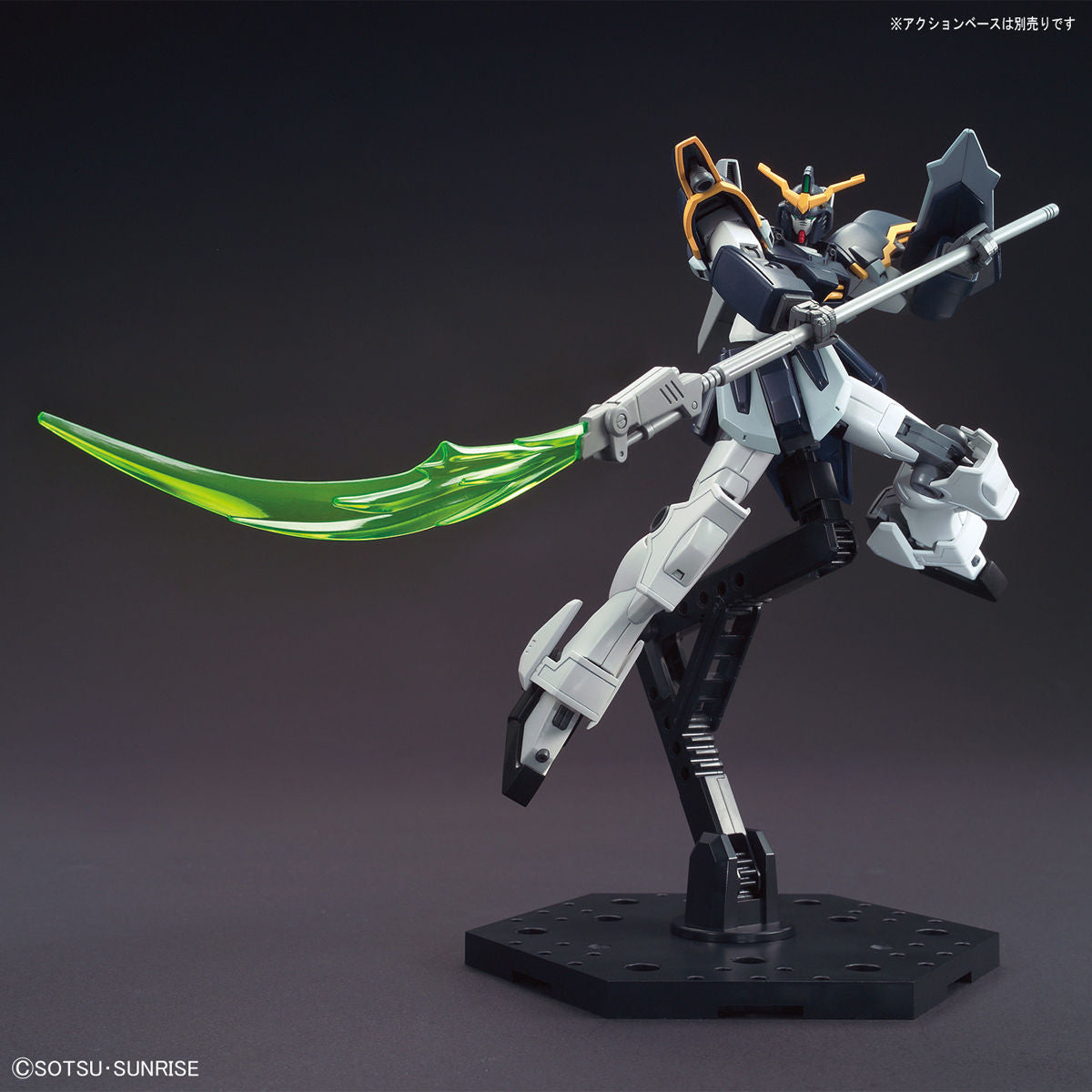 HGUC #239 Gundam Deathscythe