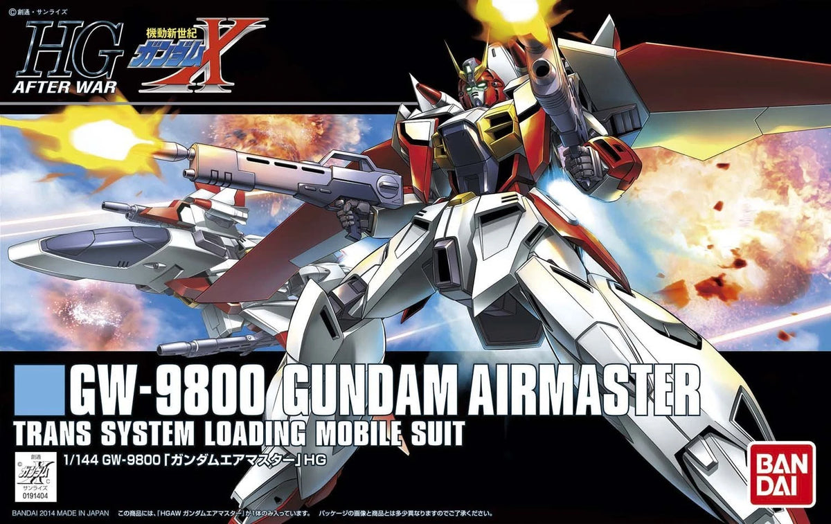 HGUC #184 Gundam Airmaster