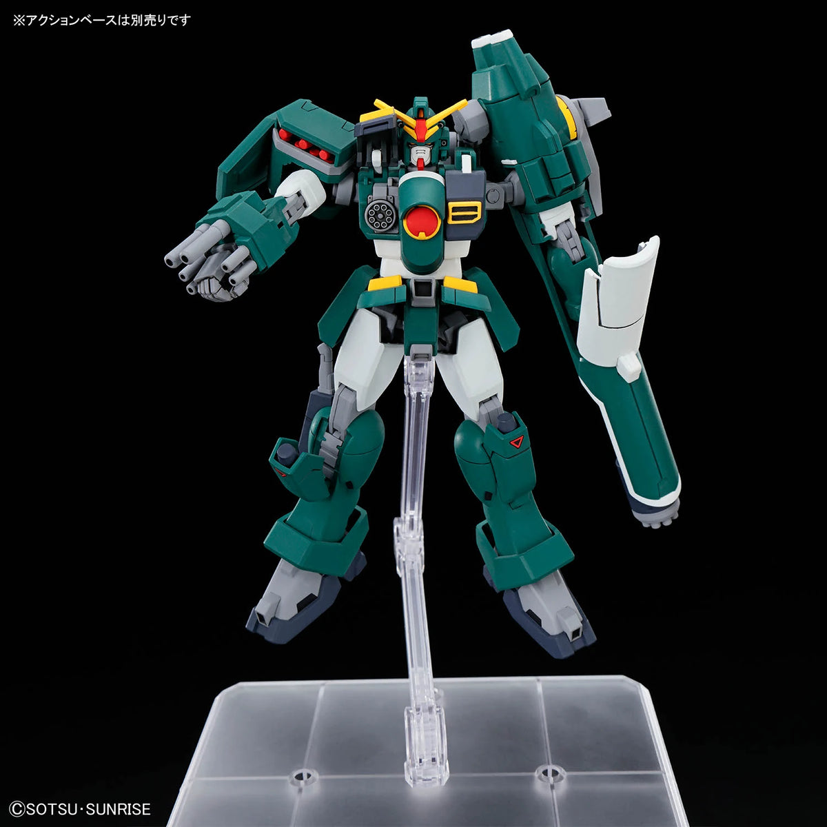 HG #270 Gundam Leopard