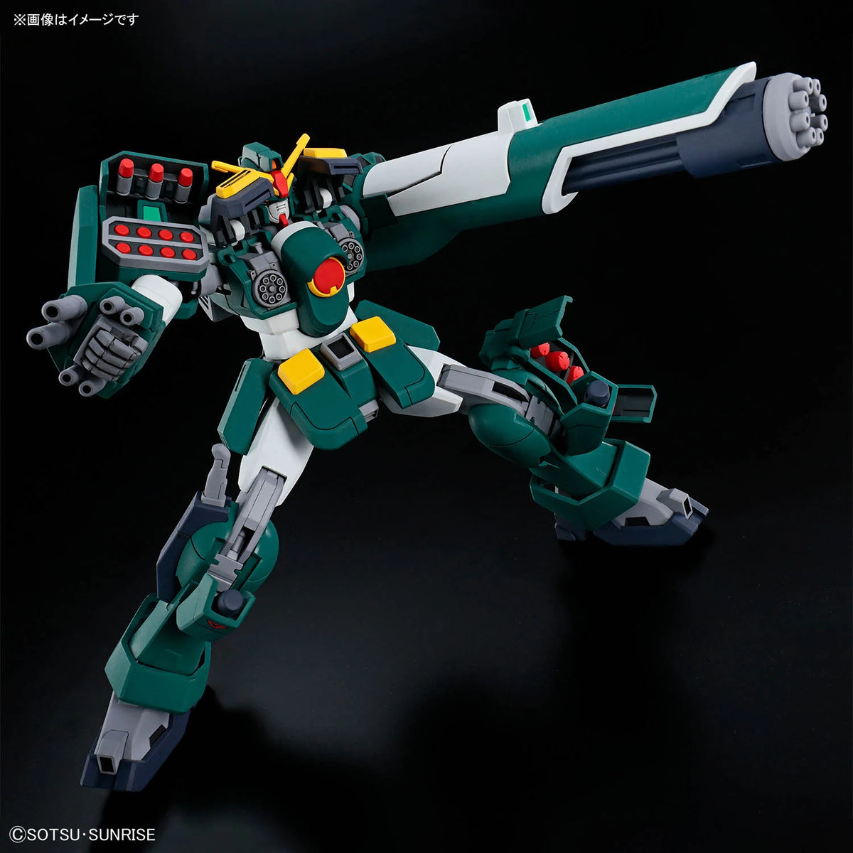 HG #270 Gundam Leopard