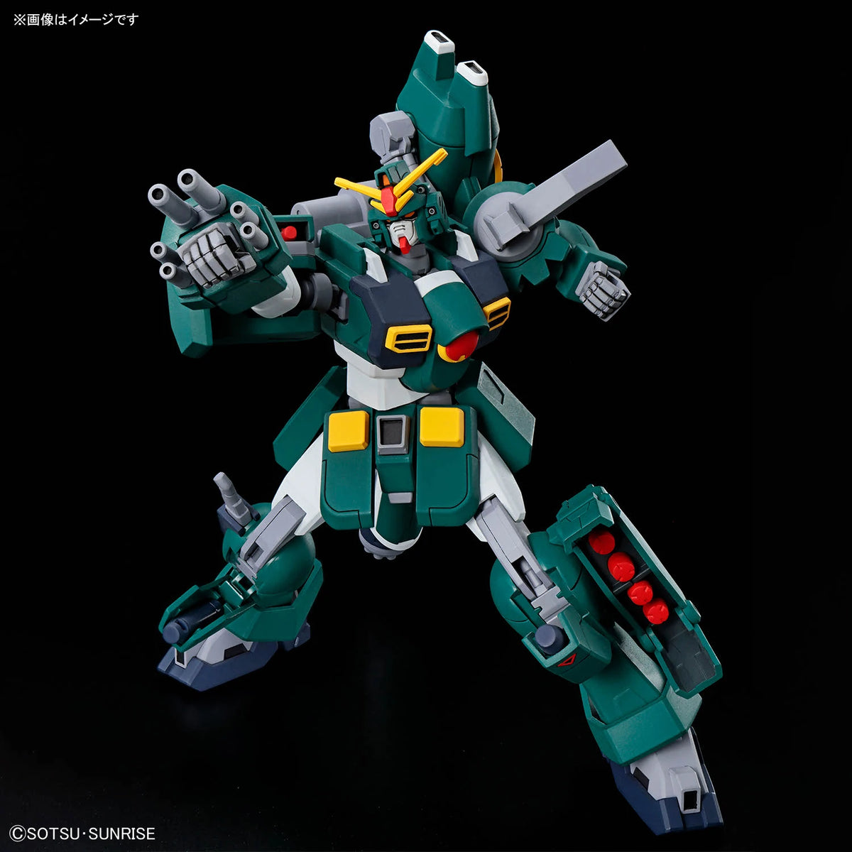 HG #270 Gundam Leopard