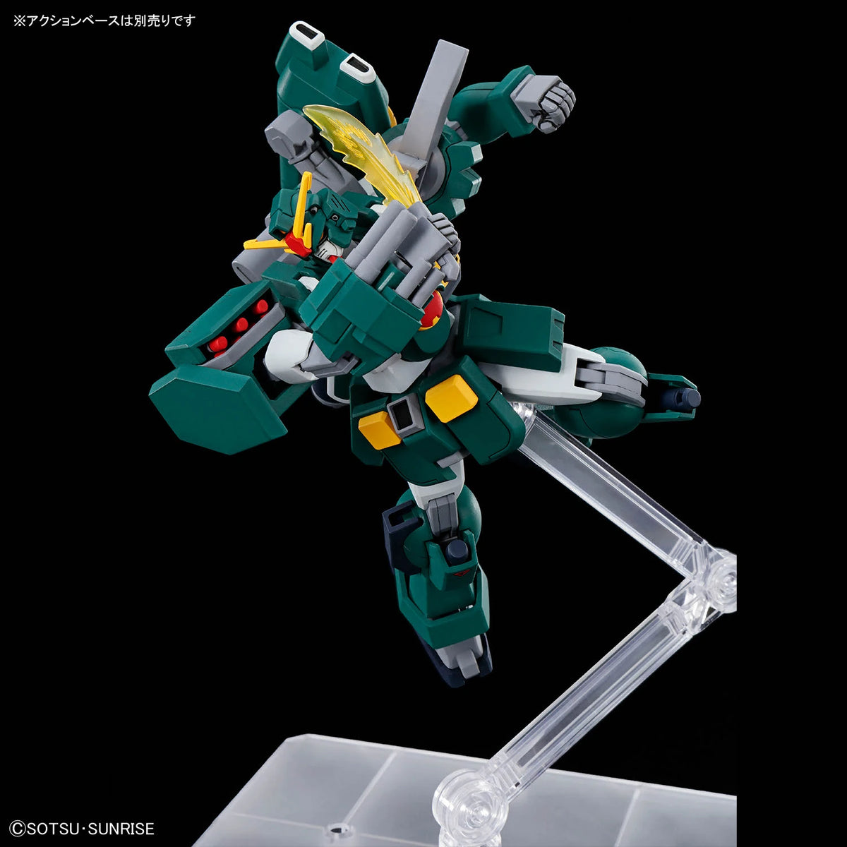 HG #270 Gundam Leopard