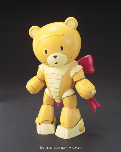 HGBF #05 Beargguy III