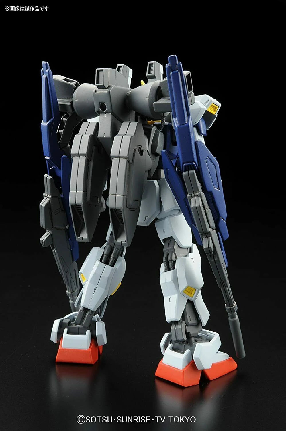 HGBF #04 Build Gundam Mk-II
