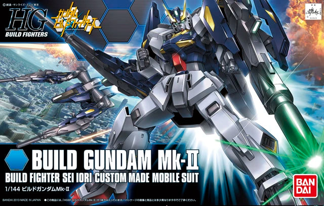 HGBF #04 Build Gundam Mk-II
