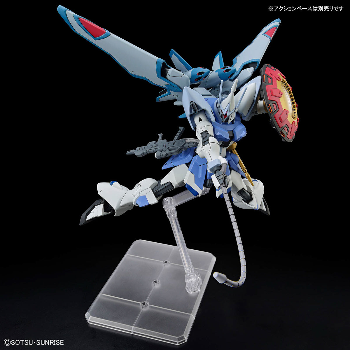 HG #249 Gyan Strom (Agnes Giebenrath Custom)