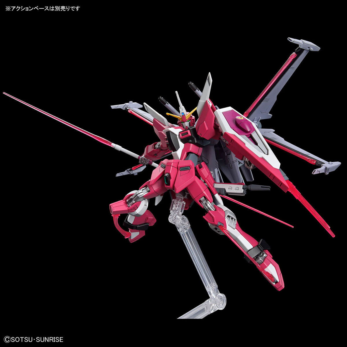 HG #251 Infinite Justice Gundam Type II