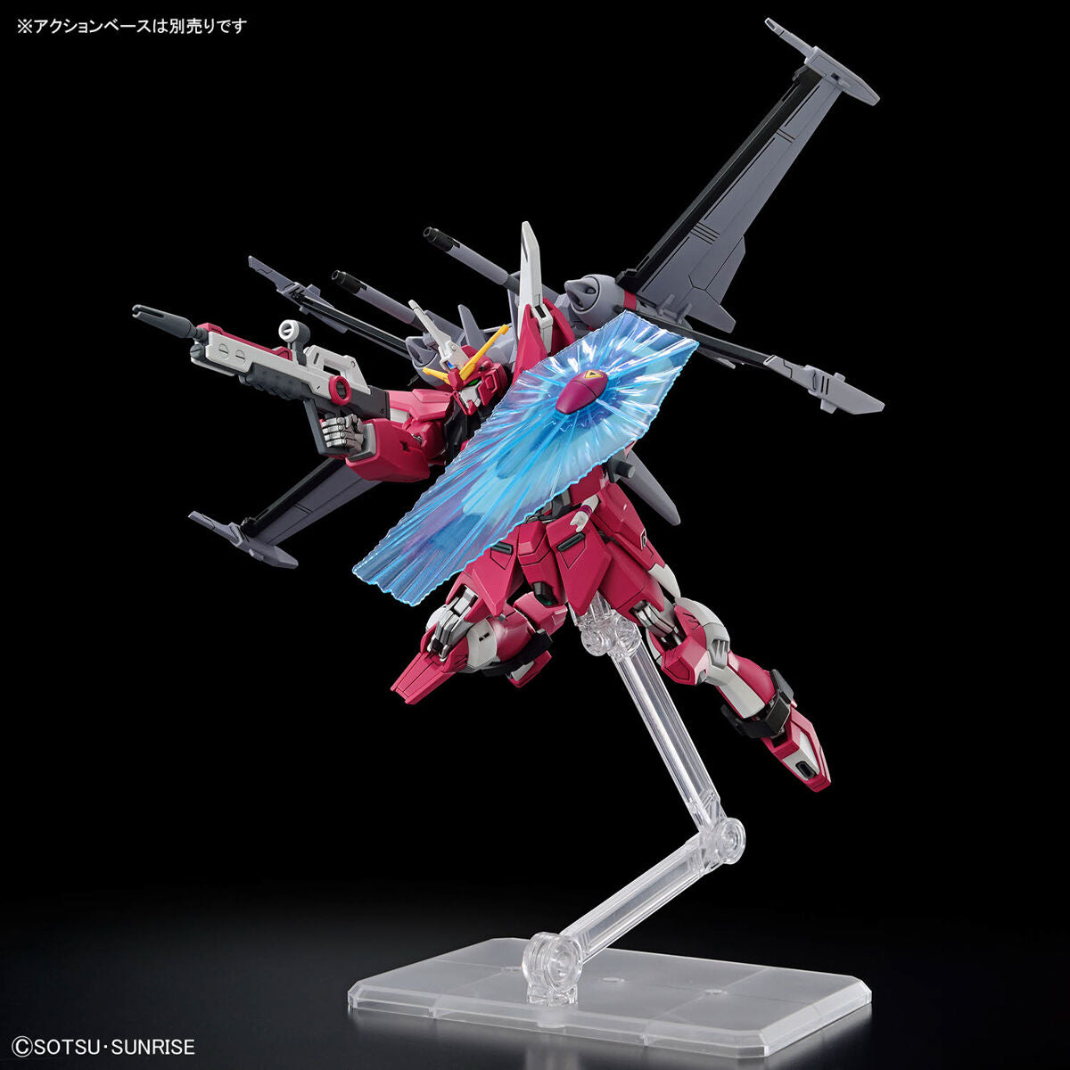 HG #251 Infinite Justice Gundam Type II