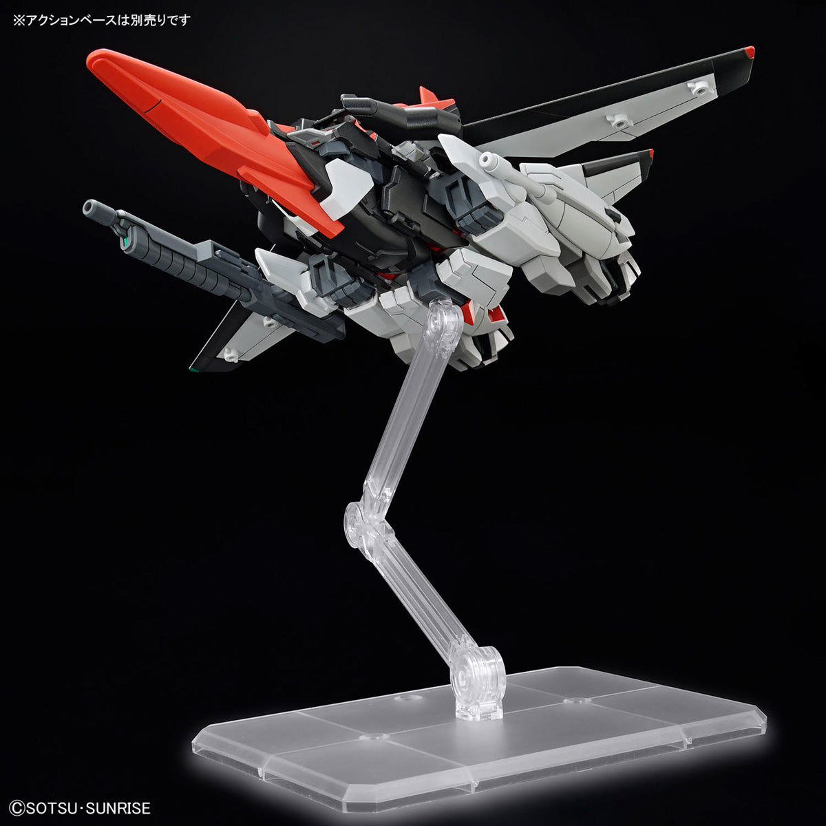 HG #256 Murasame Kai (Gundam SEED Freedom)