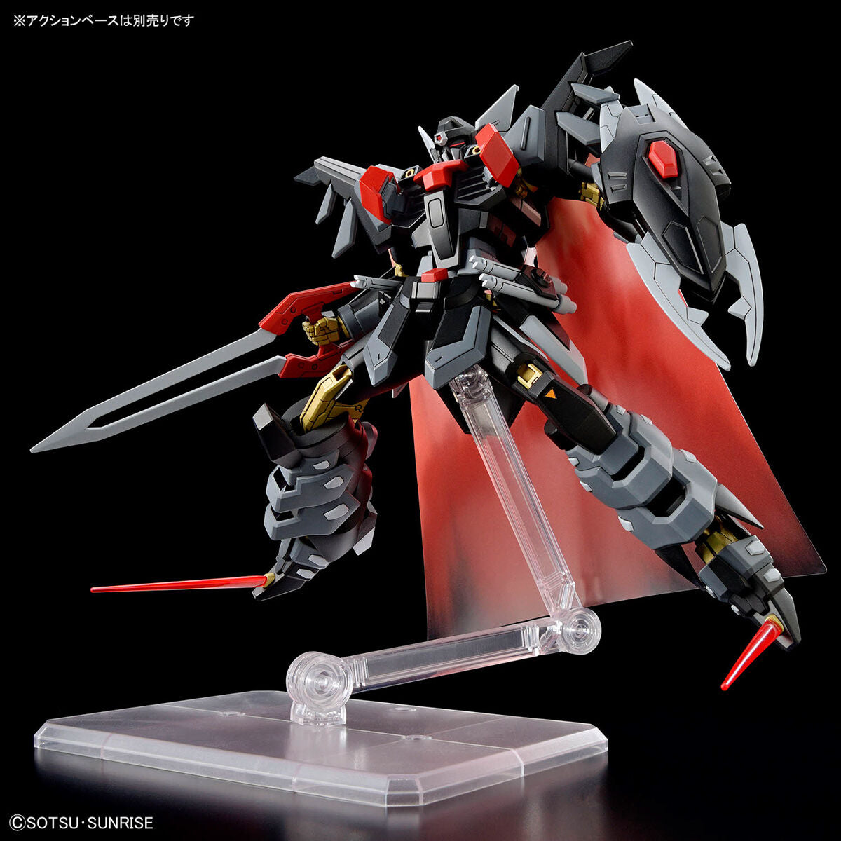 HG #245 Black Knight Squad Shi-ve.A