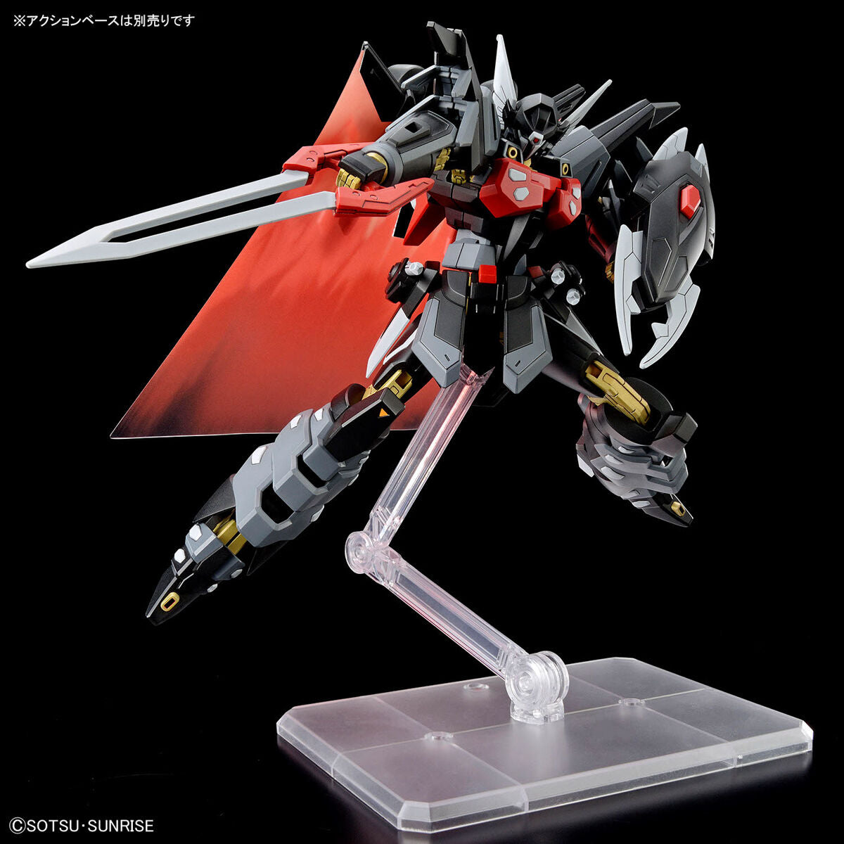 HG #245 Black Knight Squad Shi-ve.A