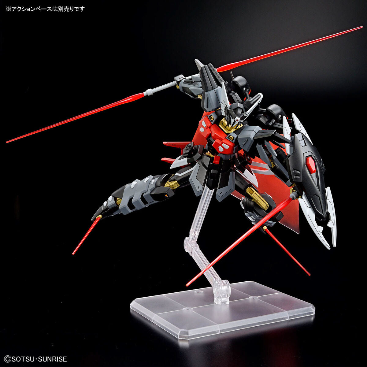 HG #245 Black Knight Squad Shi-ve.A