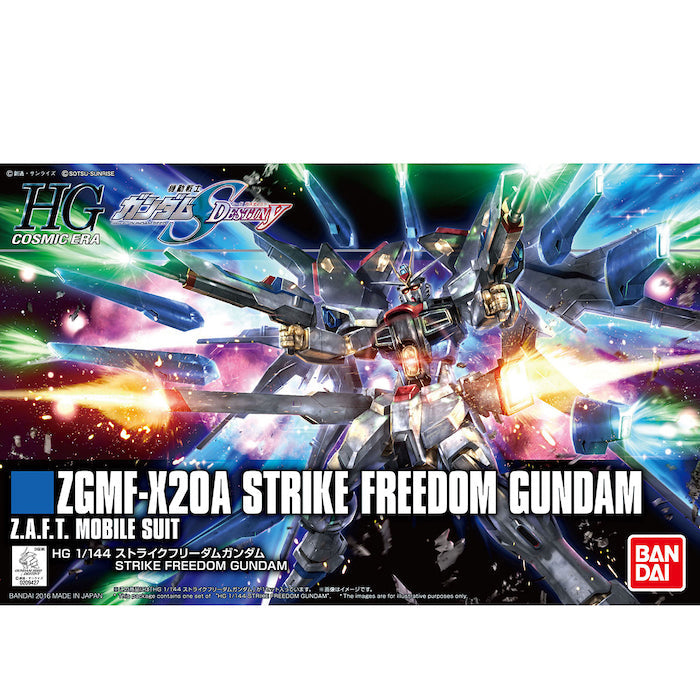 HGCE #201 ZGMF-X20A Strike Freedom Gundam