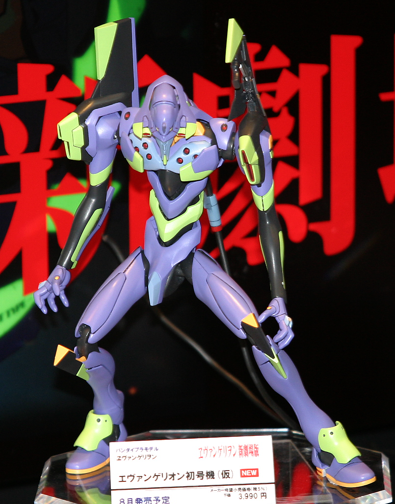 HG Evangelion 01 (Rebuild of Evangelion Ver.)