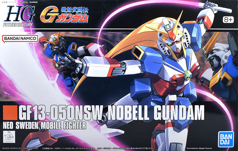 HGUC #119 Nobel Gundam