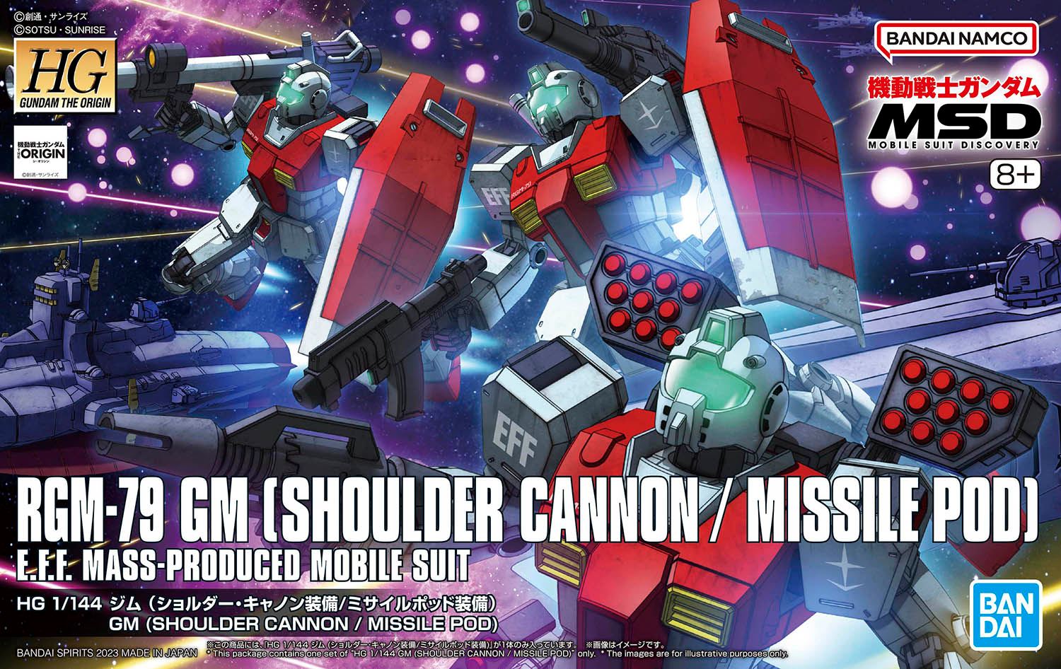 HGGTO RGM-79 GM (Shoulder Cannon/Missile Pod)