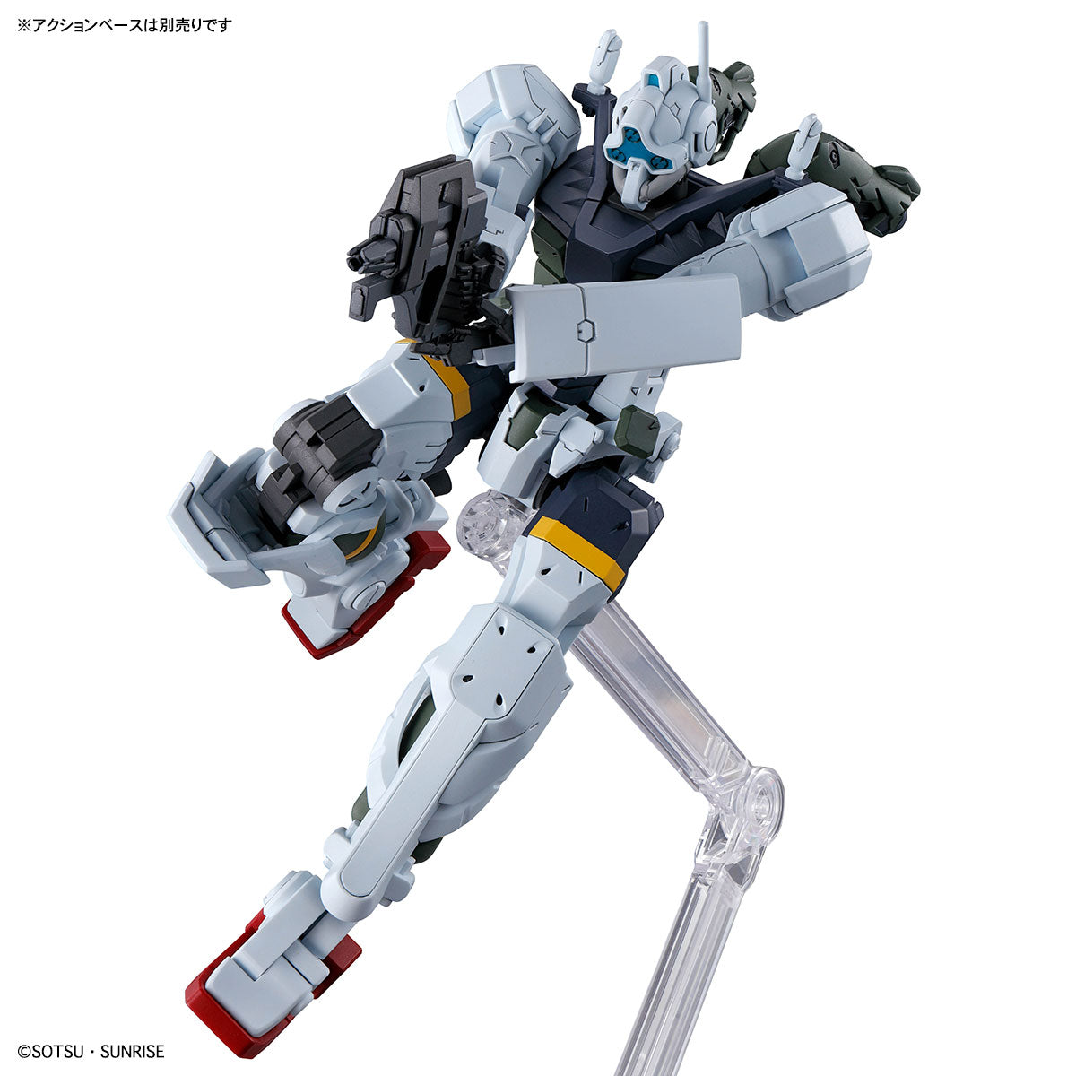HG GQuuuuuuX Bokata's Gelgoog