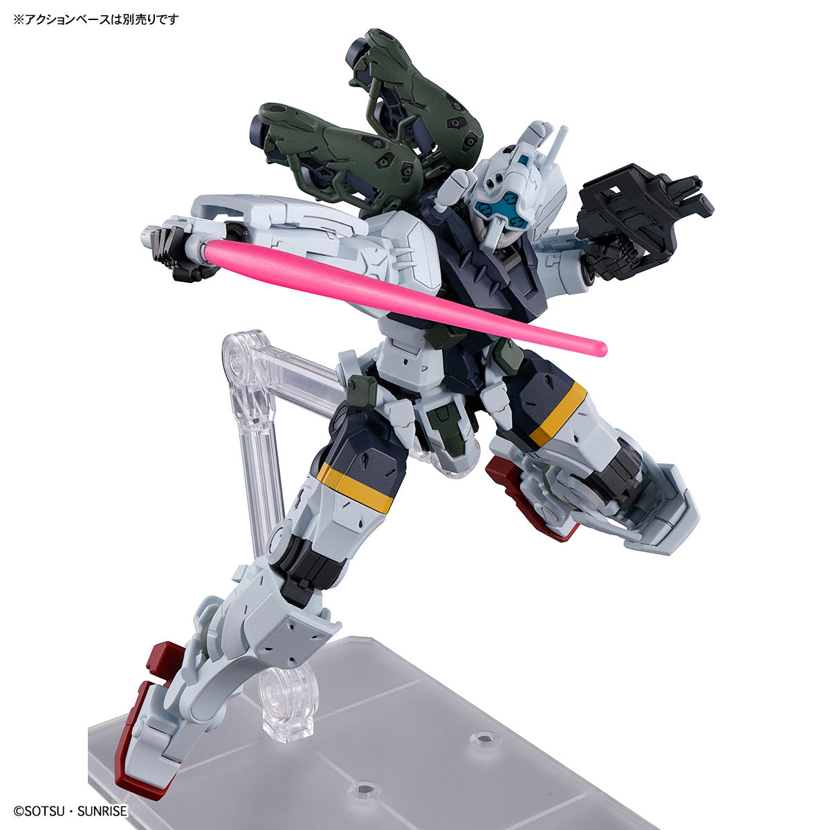 HG GQuuuuuuX Bokata's Gelgoog