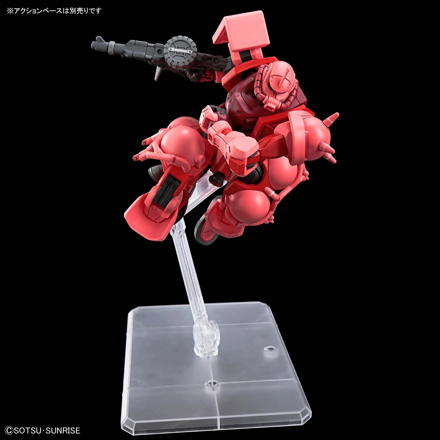 HG GQuuuuuuX Char's Zaku