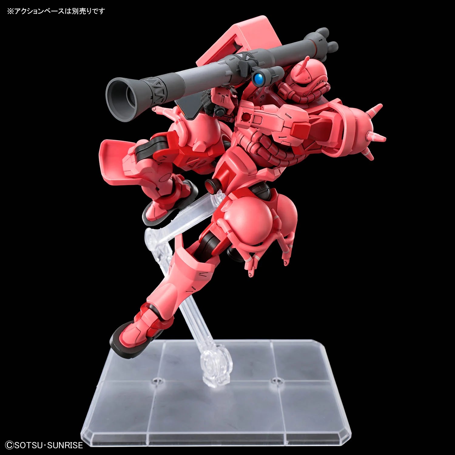 HG GQuuuuuuX Char's Zaku