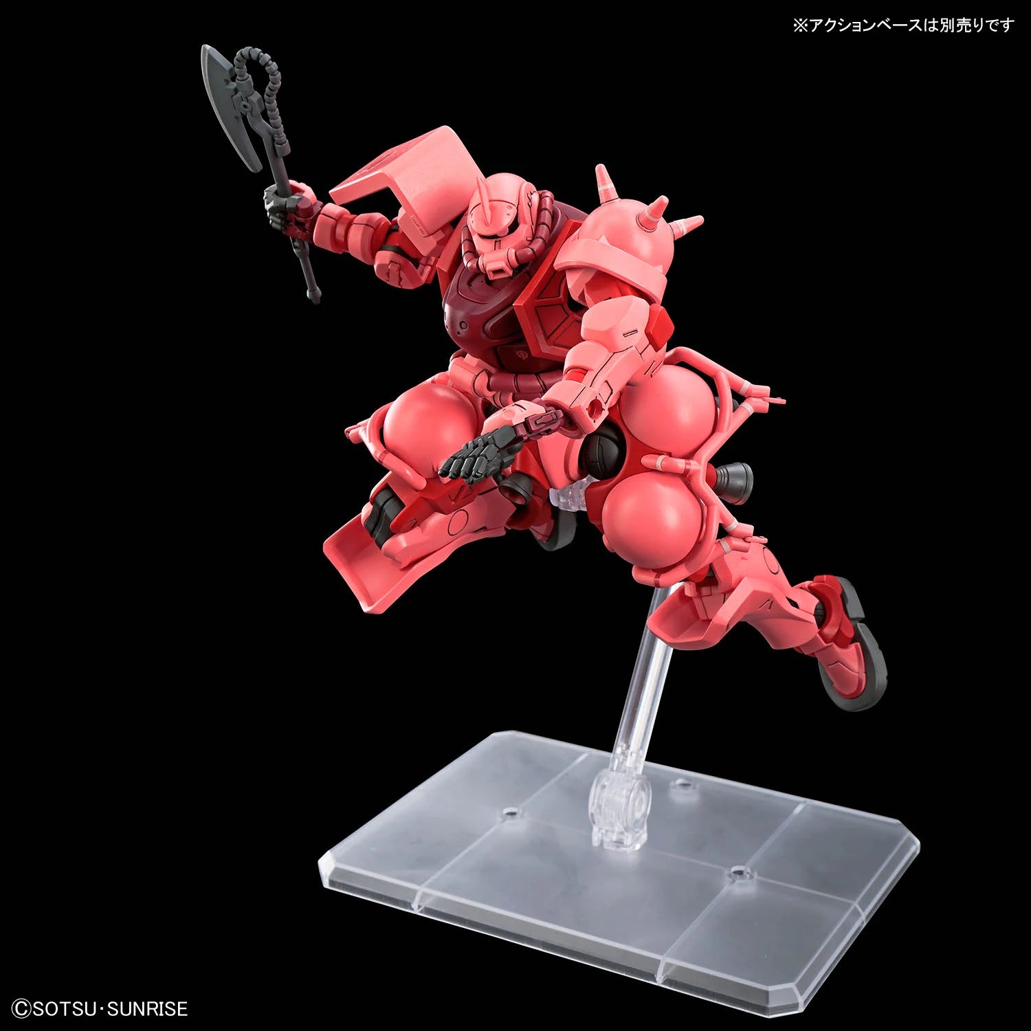 HG GQuuuuuuX Char's Zaku