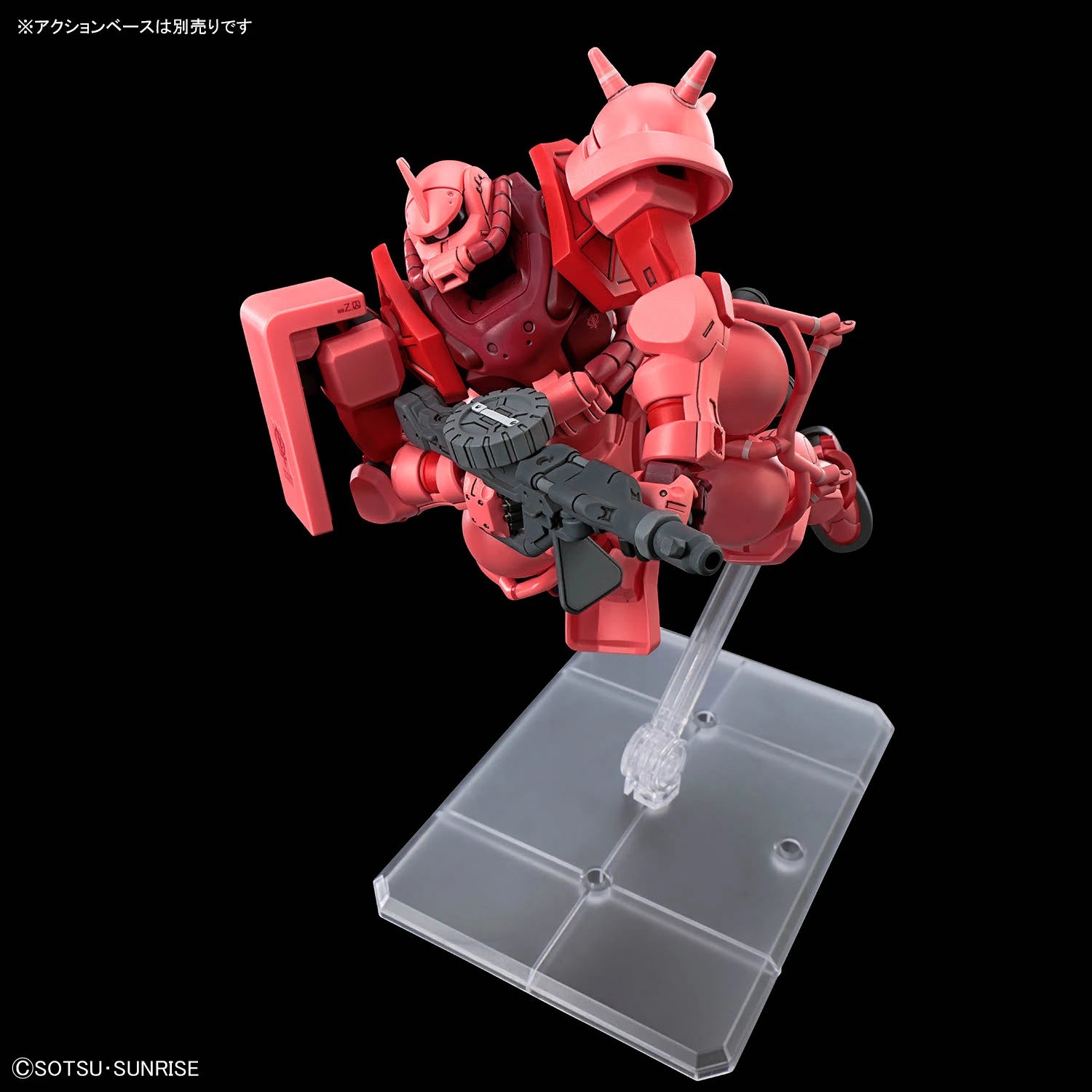 HG GQuuuuuuX Char's Zaku