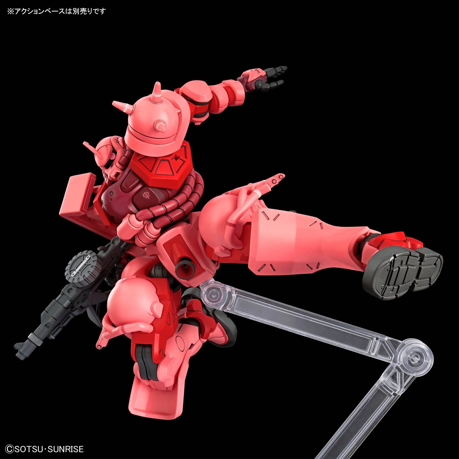 HG GQuuuuuuX Char's Zaku