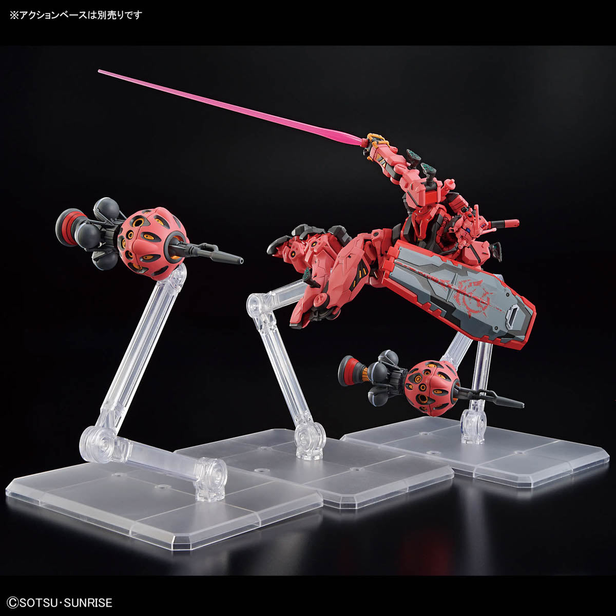 大人気新品  HG GQuuuuuuX Gundam Red ロボット