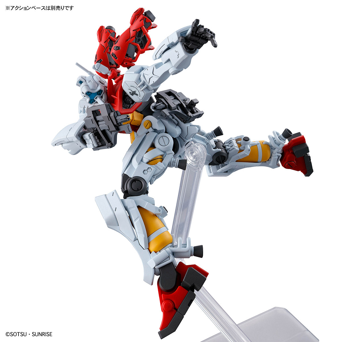 HG GQuuuuuuX Sugai's Gelgoog