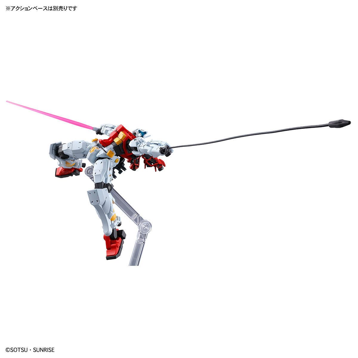 HG GQuuuuuuX Sugai's Gelgoog