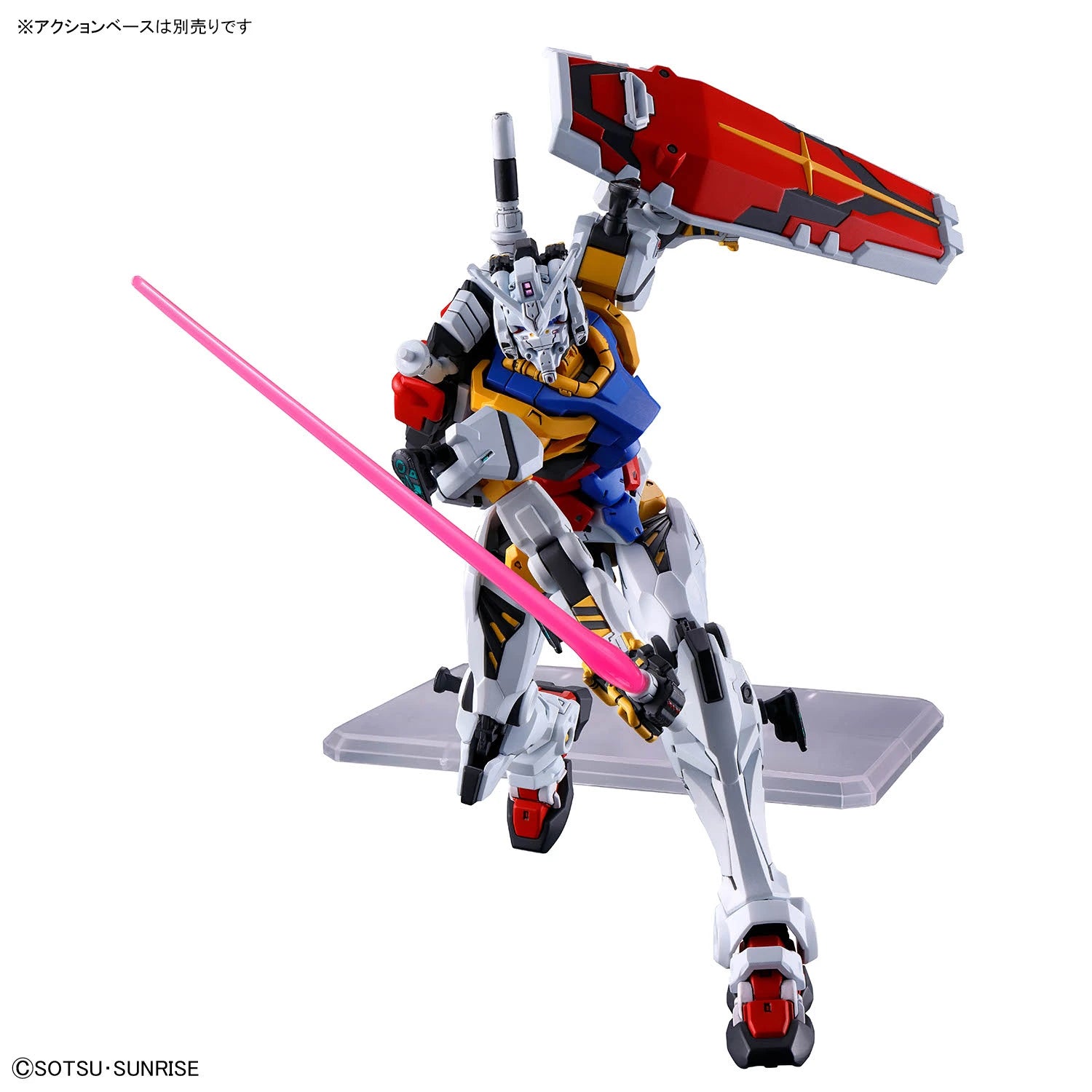 HG GQuuuuuuX White Gundam