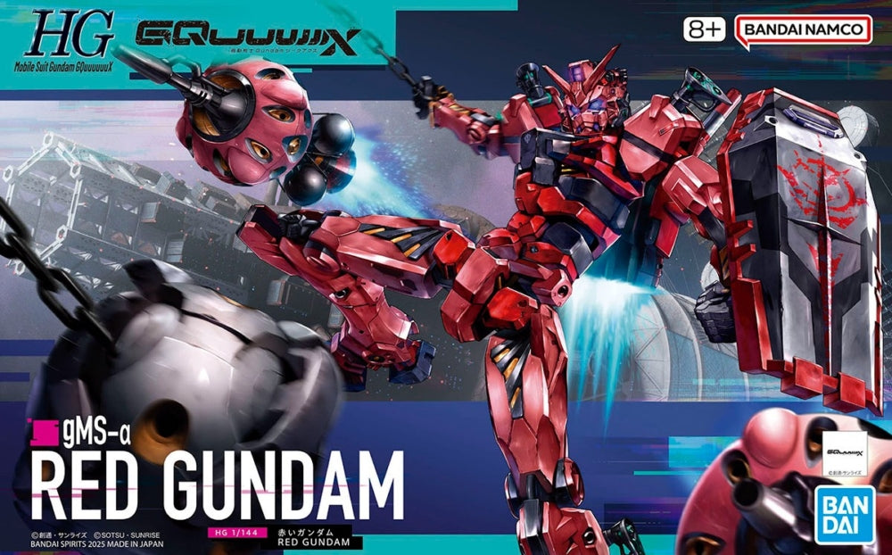 HG GQuuuuuuX Red Gundam